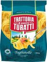Макароны Trattoria di Maestro Turatti Гнёзда 450г