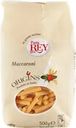 Макароны PASTA REY Maccaroni, 500г