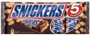 Мультипак Snickers шоколадный, 200 г