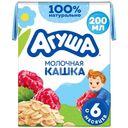 Каша молочная Агуша Овсянка-Малина 2.5% с 6 месяцев, 200мл