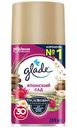 Освежитель воздуха Glade Японский сад сменный баллон, 269мл