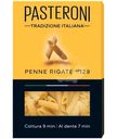 Макароны Pasteroni Перья рифлёные №129 группа А высший сорт, 400г
