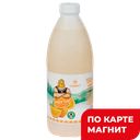 РАХТА Напиток сывороточный апельсин 1,4кг пл/бут(Славмо):6