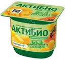 Биойогурт АктиБио Манго-Папайя без добавления сахара 3% БЗМЖ 130г