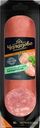 Колбаса Черкизово Балыковая По-черкизовски варено-копченая 300г