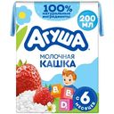 Каша молочная Агуша Укрепляй-ка детская рисовая Клубника-Земляника-Яблоко с 6 месяцев 2.7%, 200мл