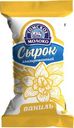 Сырок творожный 23% глазированный "Томское молоко" Ваниль, 40 г