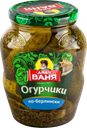 Огурчики маринованные ДЯДЯ ВАНЯ По-берлински, 680г