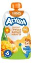 Пюре фруктовое Агуша яблоко-груша-банан-манго с 6 мес. 90г