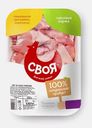 Набор для бульона Своя из цыплят-бройлеров 1.13кг (99,99₽/1кг)