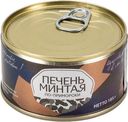 Печень минтая "Мурман-рыба" по-приморски, 185 г
