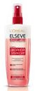 Экспресс-Кондиционер для окрашенных волос L’Oreal Paris Elseve, 200 мл