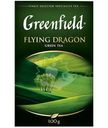 Чай Greenfield Flying Dragon зелёный крупнолистовой, 100г