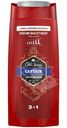 Гель для душа Old Spice Captain 3в1, 675мл
