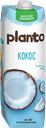 Напиток растительный PLANTO Кокосовый с рисом 0,9%, 1л