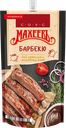 Соус МАХЕЕВЪ Барбекю, 230г