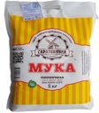 Мука Саратовмука пшеничная хлебопекарная высший сорт 5кг