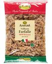 Макаронные изделия цельнозерновые Farfalle Alnatura, 500 г
