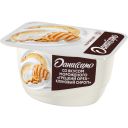 Продукт творожный Даниссимо со вкусом мороженого Грецкий орех-Кленовый сироп 5.9% 130г