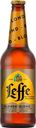 Пиво Leffe Blond светлое пастеризованное 6,6%, 0,45л