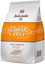 Кофе Ambassador Gold Label в зернах 1 кг