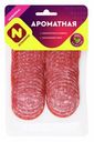 Колбаса Останкино Ароматная сырокопченая нарезка, 100г