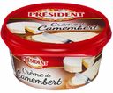 Плавленый сыр President Creme de Camembert 50% 125 г