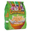 Колечки глазированные СКРЕПЫШИ, 250г 
