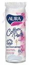 Ватные диски Aura, 80 шт