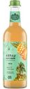 Напиток газированный Абрау-Дюрсо Abrau Vinonade манго-виноград, 375мл