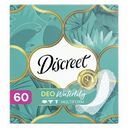 Прокладки ежедневные Discreet Water lily multiform, 60шт