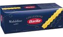 Макаронные изделия Barilla Mafaldine, из твёрдых сортов пшеницы, 500г