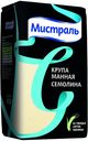 Крупа манная Мистраль Семолина из твердых сортов пшеницы 450 г