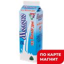 Молоко паст 2,5% 950мл пюр/п(УОМЗ ВГМХА)