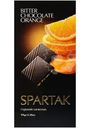 Шоколад Спартак горький с апельсином 95г
