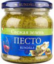 Соус Песто Rundale Свежая зелень, 180 г
