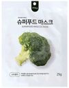 Маска тканевая для лица Nohj Super Food с брокколи, 25г