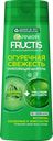 Шампунь для волос FRUCTIS Огуречная свежесть, 400мл