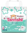 Трусики-подгузники Tanoshi Комфорт для детей XL 12-22кг, 36шт