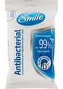 Влажные салфетки антибактериальные Smile с D-пантенолом, 15 шт.