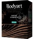 Набор гелей для душа Bodyart Энергия и Бодрость подарочный 0.5л