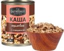 Каша перловая с говядиной, 338 г, ТМ «GASTROSHEFF»