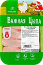Крылья куриные ВАЖНАЯ ЦЫПА, весовые