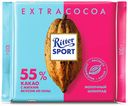 Шоколад Ritter Sport Extra cocoa молочный 100 г