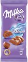 Шоколад Milka Bubbles молочный пористый, 80 г