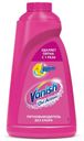 Пятновыводитель Vanish Oxi Action универсальный 1 л