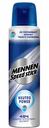Дезодорант-антиперспирант Neutro Power Mennen Speed stick 48 часов, 150 мл