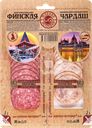 Ассорти колбас МЯСНАЯ ИСТОРИЯ Салями Финская копчено-вареная+Чардаш полукопченая, нарезка, 100г