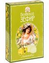 Зефир белевский Старые традиции Антоновка, 250 г