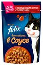 Влажный корм Felix Sensations с говядиной и томатами повседневный для кошек 85 г